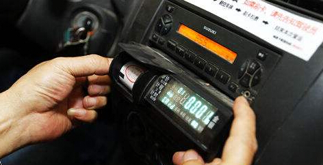 計價器鉛封(feng) 計價器鉛封(fēng)